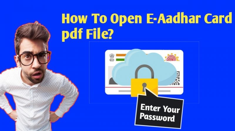 E-aadhar-card-pdf-file