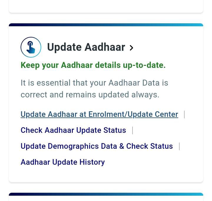 update mobile number in aadhaar