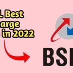 BSNL Plan List 2022| BSNL Recharge Plan in 2022