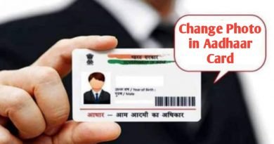 How to change photo in Aadhar card