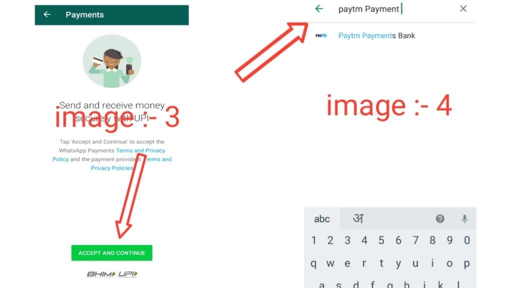 How to add bank details on WhatsApp payment?